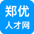 郑优人才网