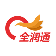 全润通官方版