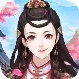 梦回清宫手游