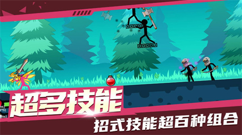 暴打火柴人无限金币钻石版图1