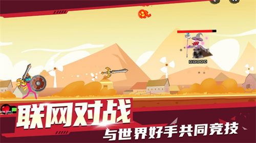 暴打火柴人无限金币钻石版图2