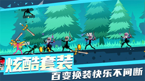 暴打火柴人无限金币钻石版图3