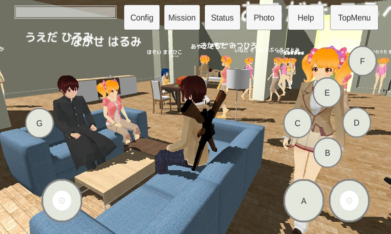 樱校生活模拟器中文版图2