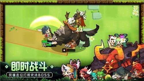 坎公骑冠剑测试服图2