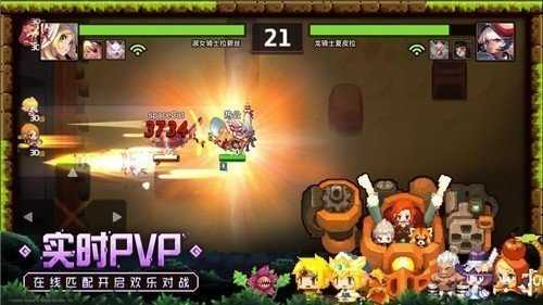 坎公骑冠剑测试服图3