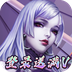 梦幻金字塔手游