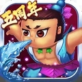 葫芦兄弟手游