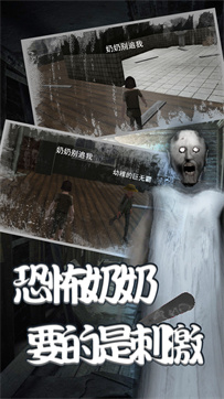 绝地小屋神逃脱图1