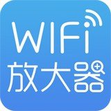 wifi放大器