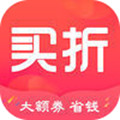 买折app手机版