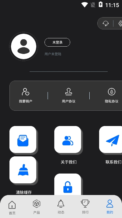 九纯健环保指数图2