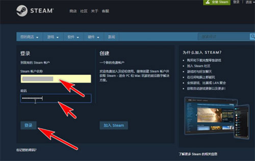 steam手机令牌验证器