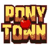 小马镇(ponytwon)