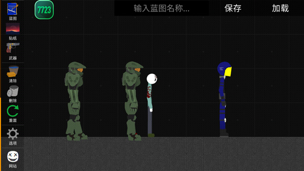 火柴人模拟沙盒正版