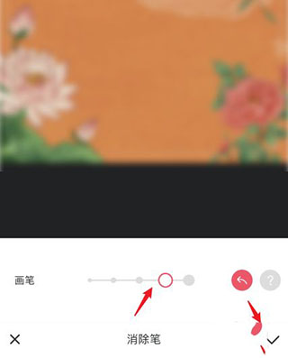 美图秀秀破解版vip永久版