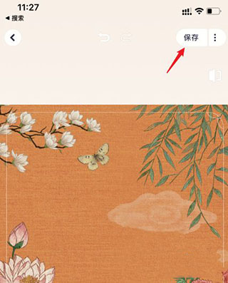 美图秀秀破解版vip永久版