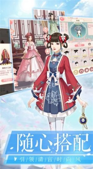 宫本佳人图2