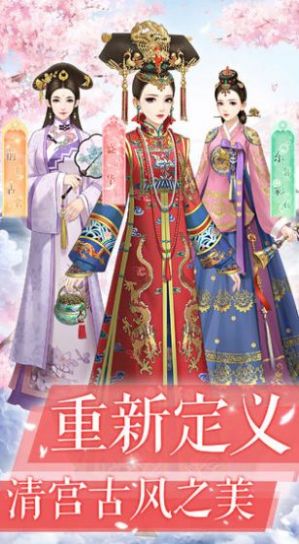 宫本佳人图3