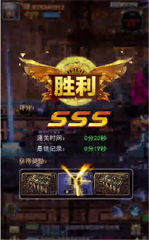 暗夜鬼剑士图2