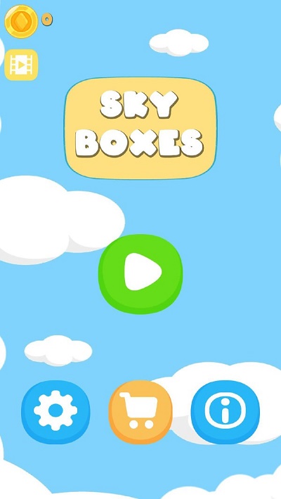 天空手游盒子app(软天空)图2