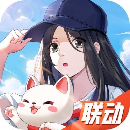 前线旅人抖音版