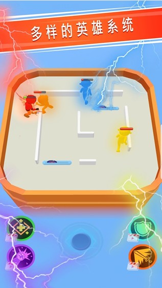 火柴人格斗武器大师修改版图2