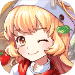 全民餐厅无限畅玩版(ilovepasta)