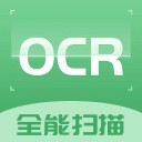 oCR扫描识别翻译app