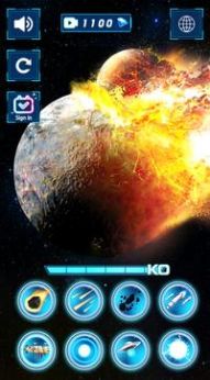 太阳粉碎模拟器蠕虫版图2