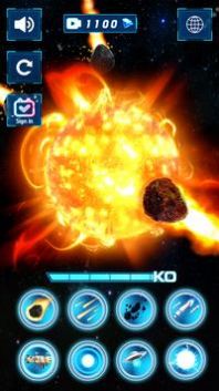 太阳粉碎模拟器蠕虫版图3