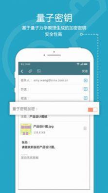 司空app官网版图3