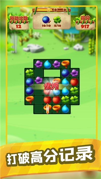 图3