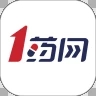 1药网手机版