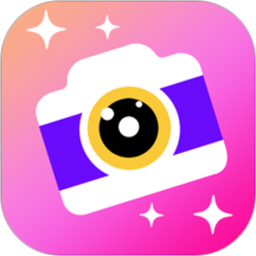 自拍美颜拼图相机app