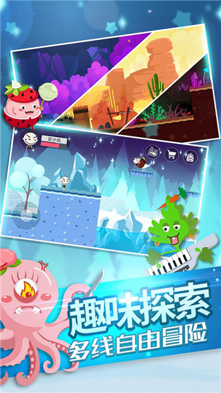 图3