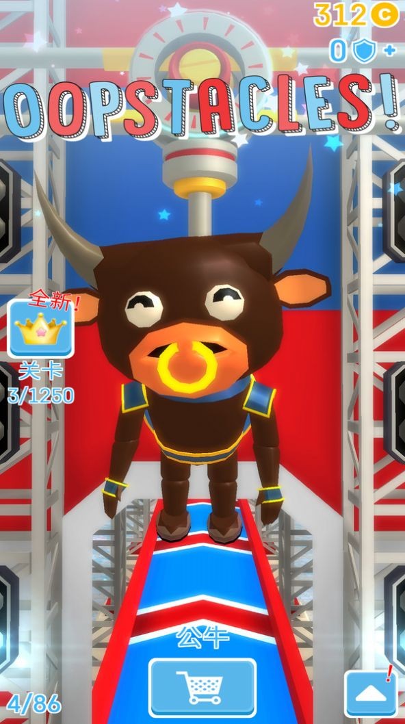 图1