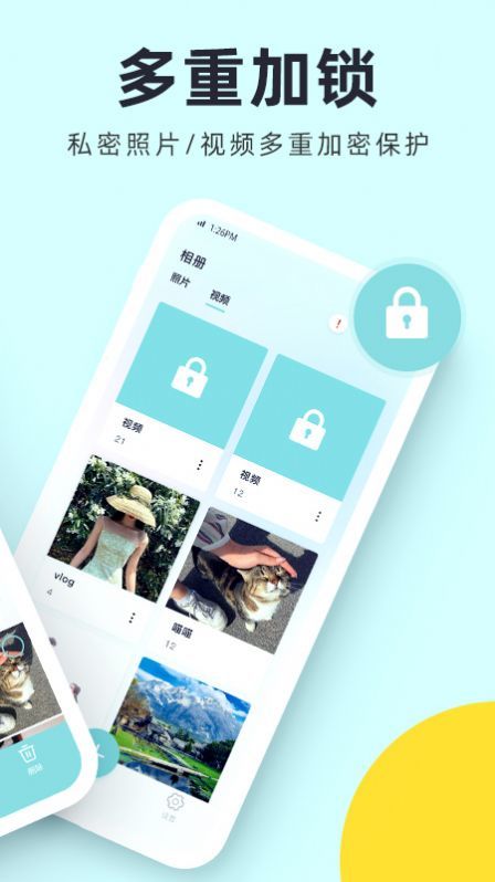 图1
