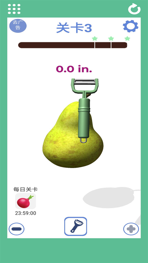图3