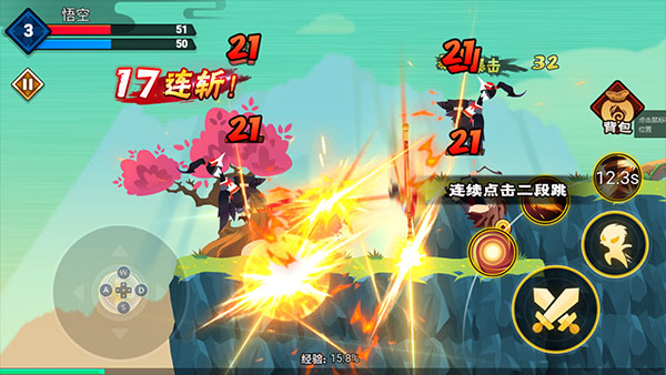 图5