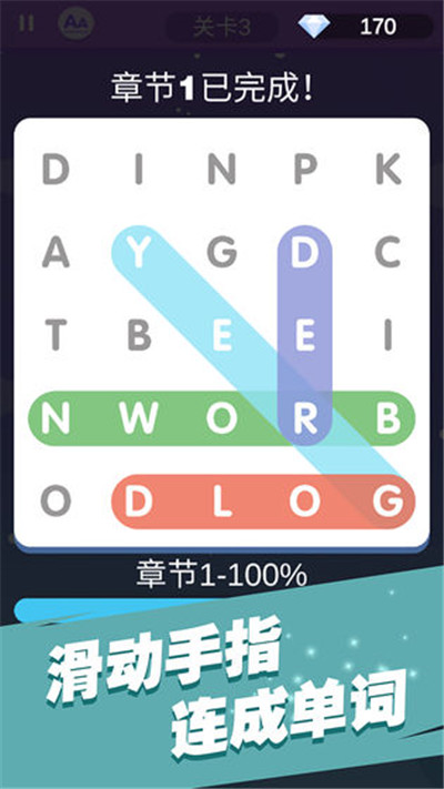 图5