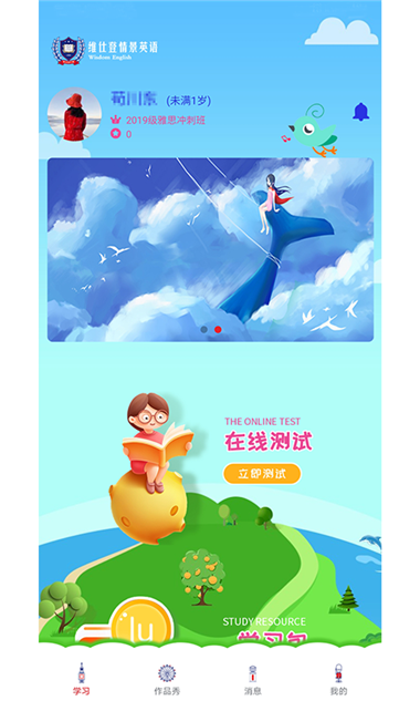 图4