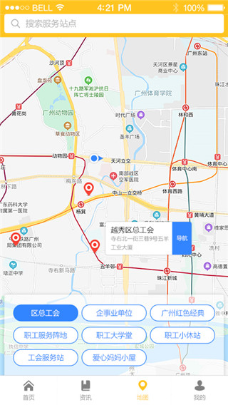 图4