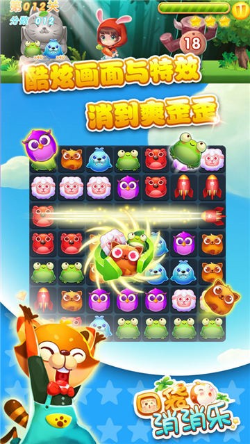 图5
