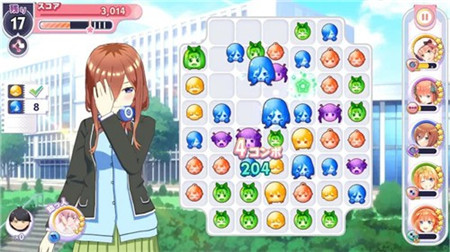 五等分的新娘安卓版