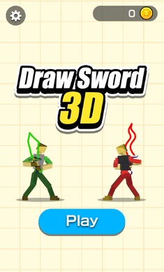 画剑决斗3D图1