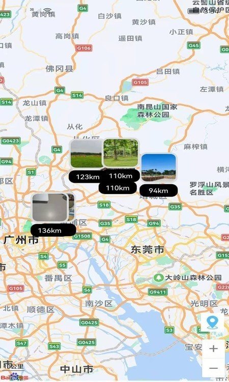 时光机安卓版图2
