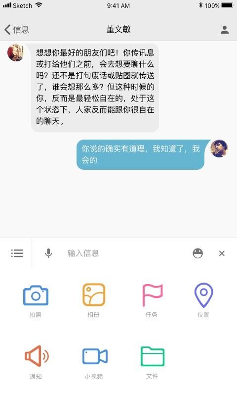 湖南师范大学图4