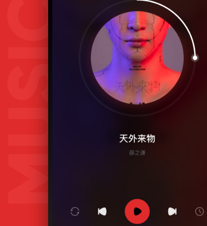 无损音乐免费下载app合集 下载无损音乐的软件有哪些