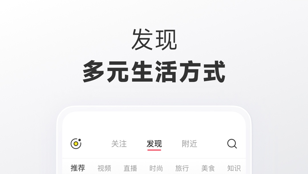 哪个软件可以免费看 可以免费看的APP排行榜