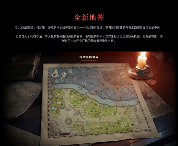 快呈上来罢！《Dota2》将改变往年通行证内容模式